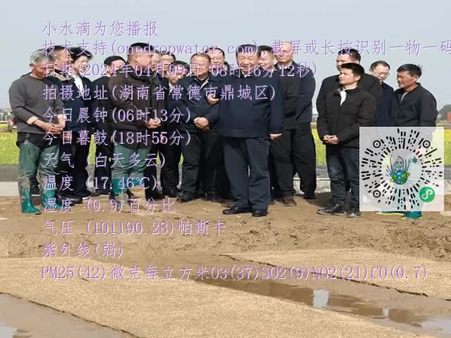 38672f5813aa0592dfd10f4d0c6b7c0a.mp4
