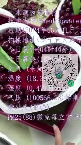 FtpewnbDhuOScOoE5Lqdn4-yrtiNmp4