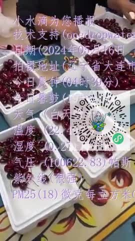 FoKcSUsi5rb7MfrHAnCE-XfoK1_Hmp4