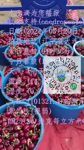 FgufBnWvpvHe-fEGVurud9EiOr_3mp4