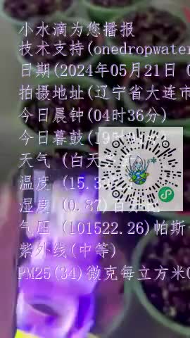 FsSdopzeYV23L7b9B8nDXDjNRPxjmp4