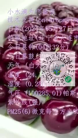 FpO4sWdcxChRD92k1_caDpHENOZ7mp4