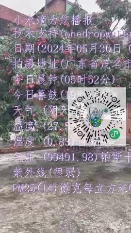 FgjB4_keOf3_dcfNJiW7jBykX8Ddmp4