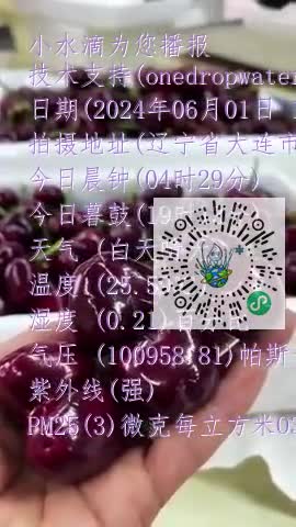 FvD4Ombmu7SVlaga1wFRG6HaAovGmp4