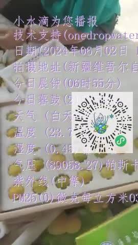 FgG77X8WysQd6kRG8xb6MYhunj7gmp4