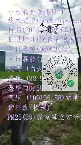 FgTV51InDhteBzTLwOrxg-o2RQ8cmp4