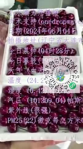 FpB-LdsHO4RIxyZJQNkg0aukVgQJmp4