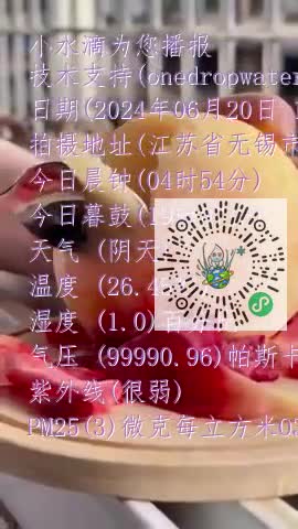 Fvl1ls_ic-8CaHfKSojrw-DLMdcImp4