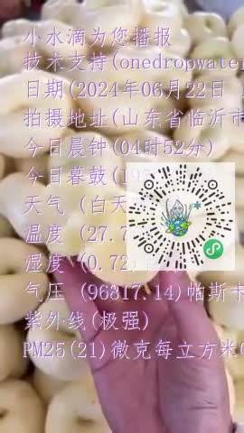 Fo3oOFA2Ibnp9dhUSzOiao2hablemp4