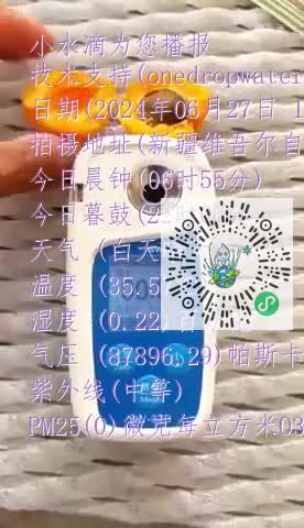 FjqMosfT6hNxj-0FEEBMhL94NpVYmp4