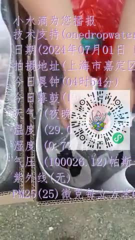 FjDmznXzelFhuAvf3yLt-uPQOe4jmp4