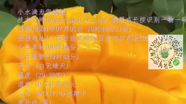 FvZUAO-ohJL654-iBsgsirc5vJ1Omp4