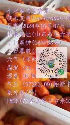 FlbJacg7pgM0u2AYOodgxvRObOgnmp4