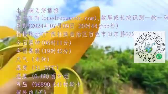 Fp6uzyrZPUm118vg7cfapchYhwZ_mp4