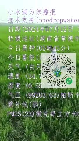 Fg1pPhl1cKBENGSCmVx-_xfjJkaWmp4
