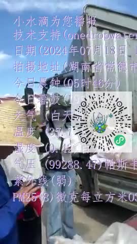 Fhsj9HBgsq4v-qc_Vaz5-jToPJ5ymp4