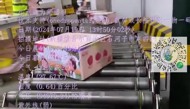 FtREPsyJZZblPDWteCvxMyNPLYzrmp4
