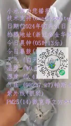 Fjh6MRym1sVfbxEhM4zwfdKJnymmmp4