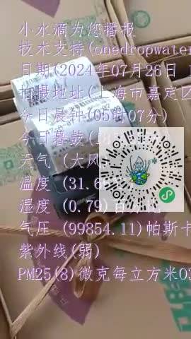 Ft2uMXq20wkKX8Ok7n1cvmzUHK0fmp4