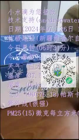 FumyLAtuyl2mtOlEYknBdxNBydlFmp4