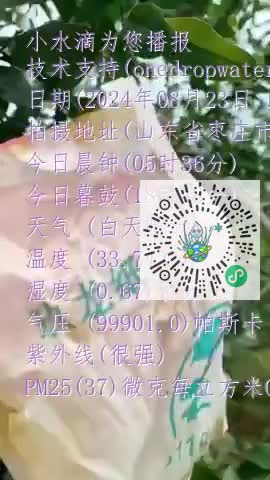 Fpon5kFJXPV9MuoBt_OkXAY_JBs9mp4