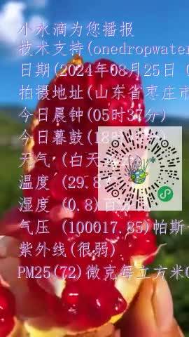Fu-k65NAa_t-o-0S7gzasryWWQyump4