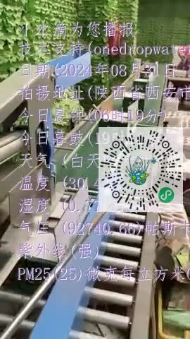 FmhNcDbavrRtnNTcQFHlvl1lKogpmp4