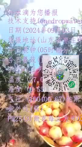FsqQcqK_JEhC-tuL4700J5mVbz6gmp4