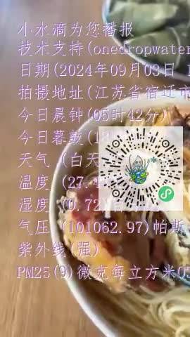Fs3h0noWyHufwR7K31Vjtj3MH4inmp4
