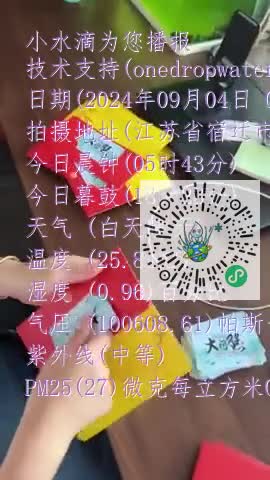luKdzrRFken7R1kv3EmWMi5kbF68mp4