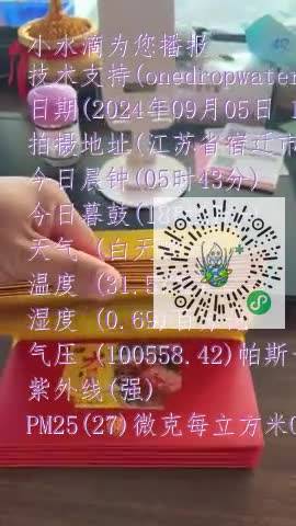 lsJRs-_Vm8kSnAWiw73SiqckWTw2mp4