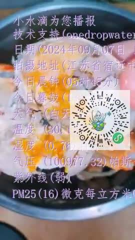 FnzM0mGYWMt_1itvkShKtnBd12mTmp4