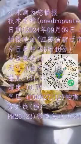 Fl7Fw0HGheFK9RyVdesDEVI6sAFAmp4