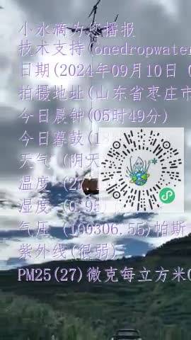 FlX57czBluXkvdZw3FuKWxHXgQcAmp4