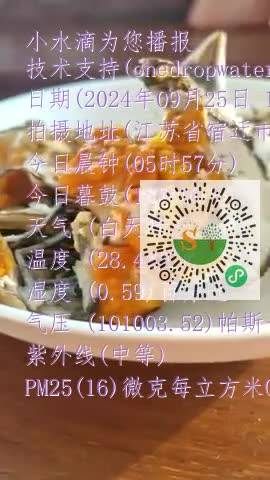 Fh9zvm5xBuZ6qj8YdoOEeGn3EqVrmp4