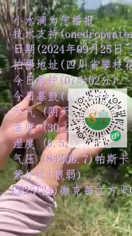 FrIxhEFwp_Fer00Cy7QkoEKyQ8BNmp4