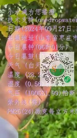 FjZqpVzEXFs703tMnzcv5vsa81Wwmp4