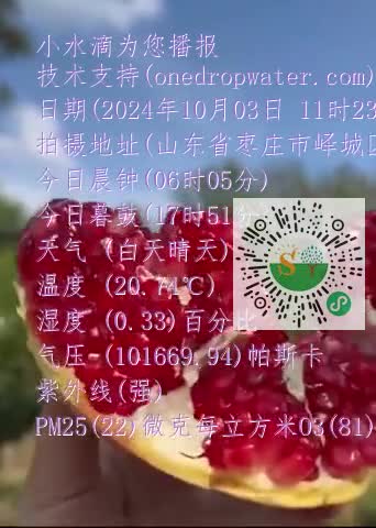 FofKcDFgNHmwktUYXHFor2zFWOvwmp4