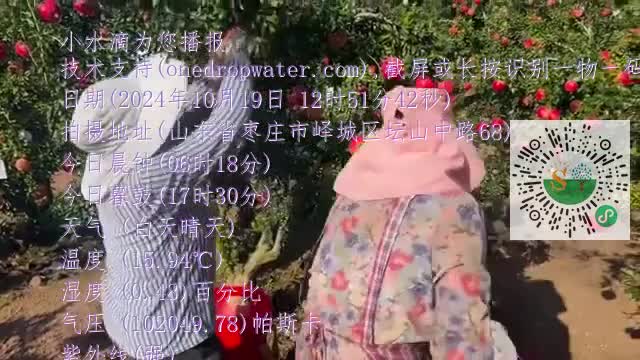 FmQQ2KsWwqtyEDxbOde6pbXoGyykmp4