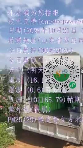 FoY_1Rhkv3CWUWTmNYvlRggE2jx3mp4