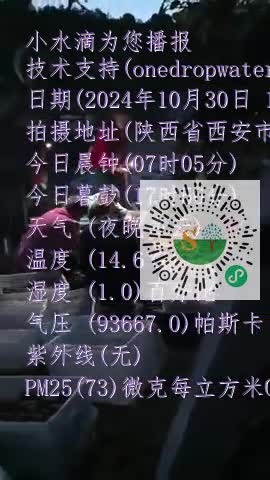 FiVSQDFFHYlgovyslKkXVnaro0c6mp4
