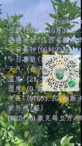 FqlQ0lWTw72-RHgS6seD9VmxhtQimp4