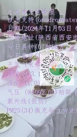 FmXhIKtDE8pGsZxGkCP-jWEzCoN4mp4