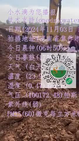 Fs55Xuh0hzw3Y319o42AznFPWG5Wmp4