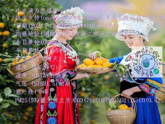 d780a6690b93b7e13a5967f8fba49ffd.mp4