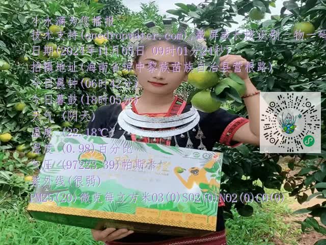 6a1b9e1ffc7f1334251ca73e03a4c0c2.mp4