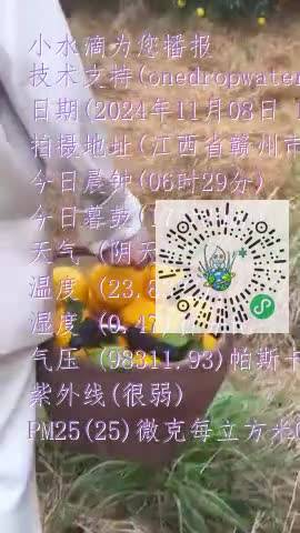 FhApaJx1DWdLcRmsdQWClymqb-43mp4