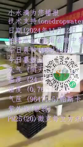 Fh6ZPS7SbBk7Nv22t6E7FRhLuOATmp4