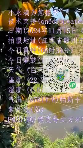 lkyfdt4-Wq7NHNXfd1a9q6Mjqux-mp4