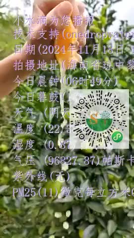 FnGRaE1EYrw1XJHm02EtwztqT6Rqmp4
